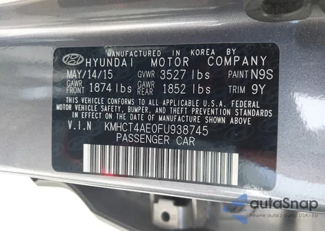 2015 Hyundai Accent Gls из США, поврежденный, VIN KMHCT4AE0FU938745